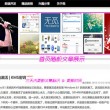 彩吧论坛福彩3d首页302期